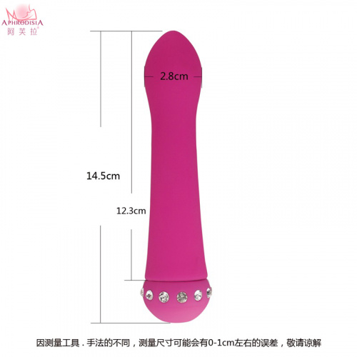 SPARKLE CARESSING PINK VIBE - Image 1