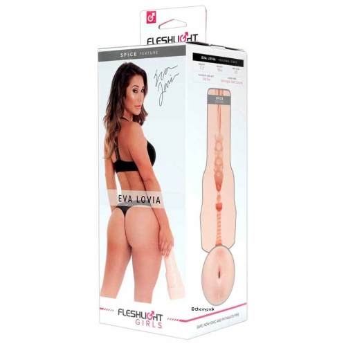 Το κωλαράκι της Eva Lovia σε φακό fleshlight - Image 2