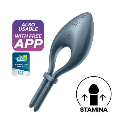 SATISFYER BULLSEYE: ΓΚΡΙ ΔΟΝΟΥΜΕΝΟ ΔΑΚΤΥΛΙΔΙ ΠΕΟΥΣ ΜΕ APPLICATION-BLUETOOTH