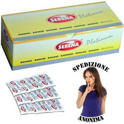 SERENA PLATINUM BANANA 12 ΠΡΟΦΥΛΑΚΤΙΚΑ ΜΕ ΓΕΥΣΗ ΜΠΑΝΑΝΑΣ