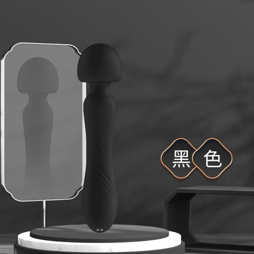 AV WAND BLACK THE MAGIC VIBE - Image 6
