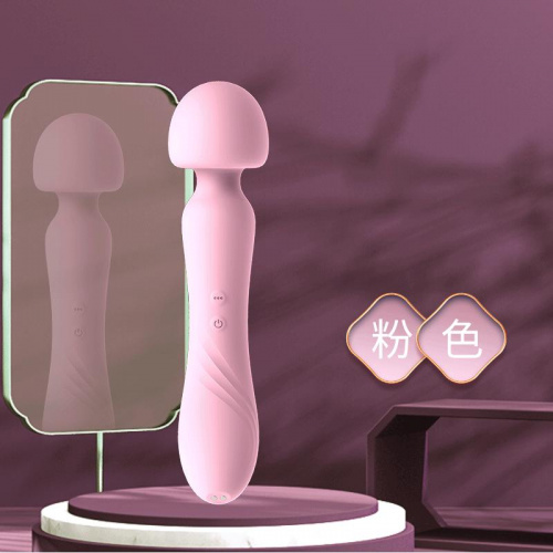 AV WAND PINK THE MAGIC VIBE - Image 6
