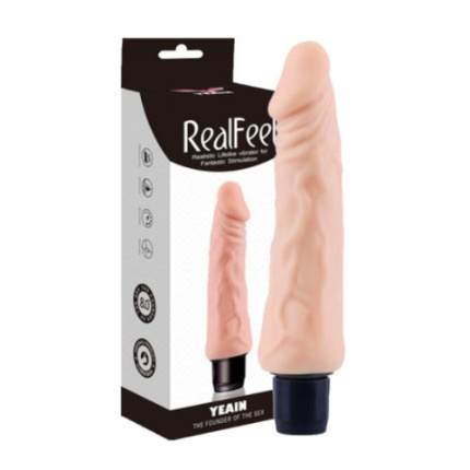 VIBRATING REALISTIC DILDO - DISSOLUTE COMMANDER