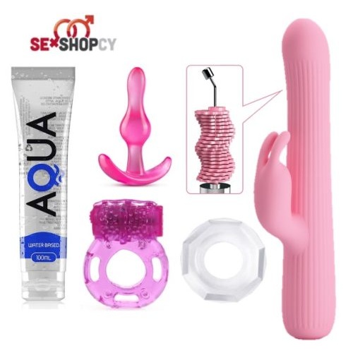 JULIAN MY PINK PLEASURE - Image 1